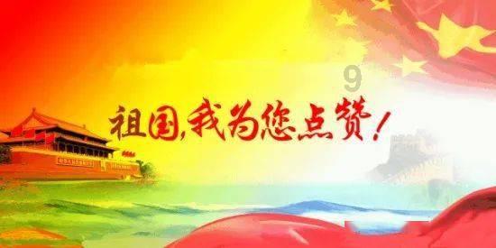 暖身御寒待春归